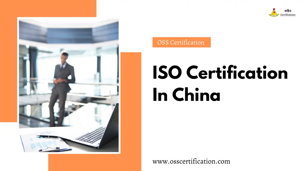 ISO Certification China